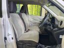 2024 Mitsubishi eK Wagon 5BA-B33W (UW-6a715700aab44)[25]