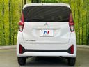 2024 Mitsubishi eK Wagon 5BA-B33W (UW-6a715700aab44)[10]