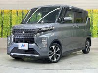 2021 Mitsubishi eK Cross Space 5AA-B34A