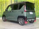 2024 Mitsubishi Delica Mini 4AA-B35A (UW-6a7157047dfd3)[3]