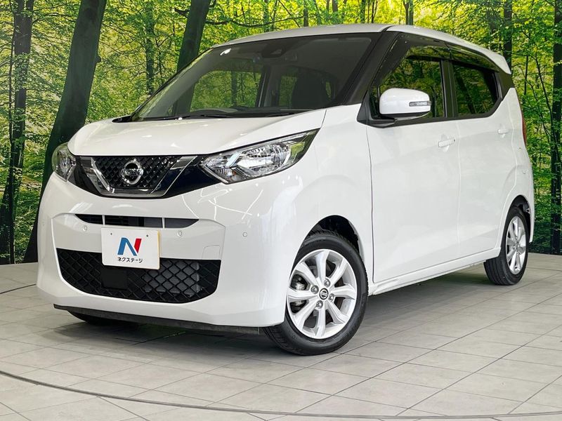 2023 Nissan Days 5BA-B43W (UW-6a71570a7628e)[0]