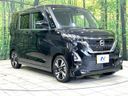2022 Nissan Roox 4AA-B45A (UW-6a71571c5ed2c)[26]