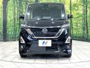2022 Nissan Roox 4AA-B45A (UW-6a71571c5ed2c)[25]