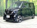 2022 Nissan Roox 4AA-B45A (UW-6a71571c5ed2c)[0]