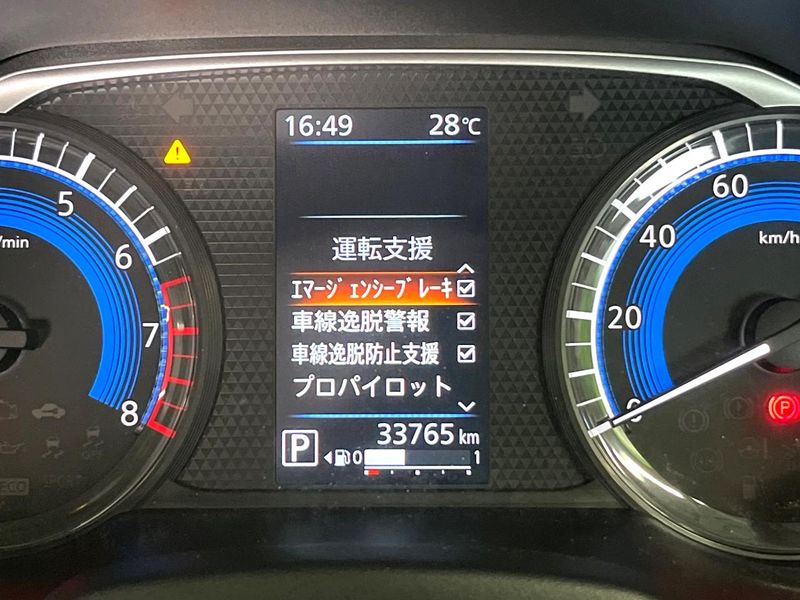 2024 Nissan Roox 4AA-B45A (UW-6a71571e8a582)[4]