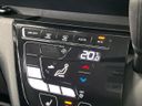 2024 Nissan Roox 4AA-B45A (UW-6a71571e8a582)[8]