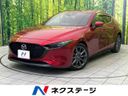 2020 Mazda Mazda 3 Fastback 3DA-BP8P (UW-6a715726313a3)[3]