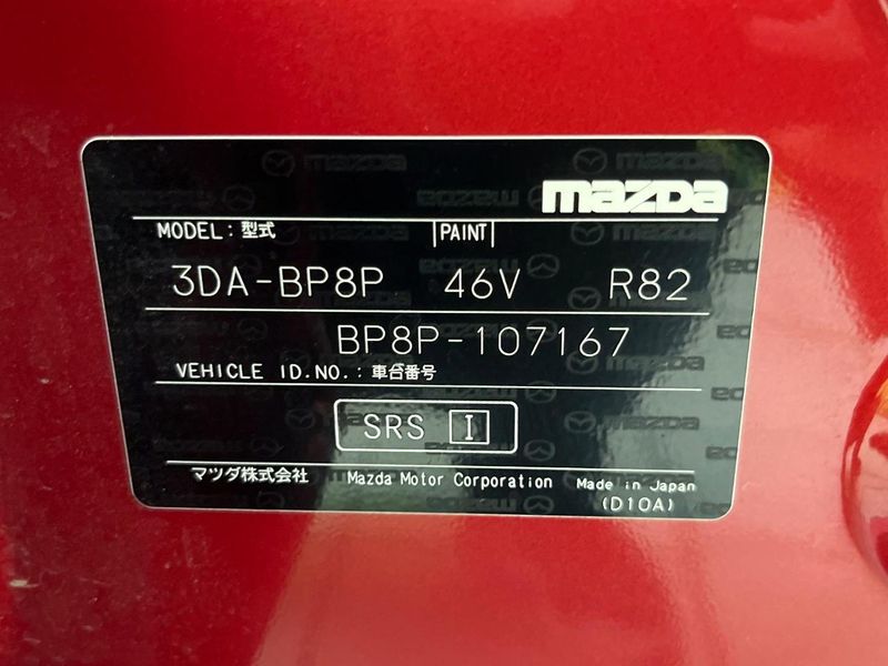 2020 Mazda Mazda 3 Fastback 3DA-BP8P (UW-6a715726313a3)[1]