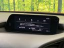 2020 Mazda Mazda 3 Fastback 3DA-BP8P (UW-6a715726313a3)[7]