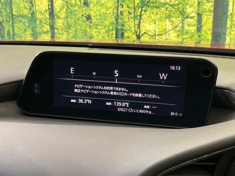 2020 Mazda Mazda 3 Fastback 3DA-BP8P (UW-6a715726313a3)[7]