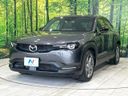 2021 Mazda MX-30 5AA-DREJ3P (UW-6a71574a63e35)[5]