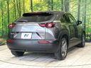 2021 Mazda MX-30 5AA-DREJ3P (UW-6a71574a63e35)[9]