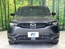 2021 Mazda MX-30 5AA-DREJ3P (UW-6a71574a63e35)[4]