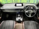 2021 Mazda MX-30 5AA-DREJ3P (UW-6a71574a63e35)[28]