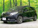 2015 Nissan Note DBA-E12 (UW-6a71574e4d023)[14]