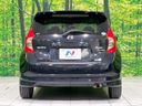 2015 Nissan Note DBA-E12 (UW-6a71574e4d023)[19]