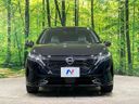 2022 Nissan Aura 6AA-FE13 (UW-6a71575be1d3b)[16]