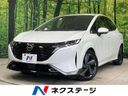 2023 Nissan Aura 6AA-FE13 (UW-6a71575edae10)[3]
