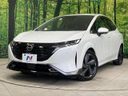 2023 Nissan Aura 6AA-FE13 (UW-6a71575edae10)[0]