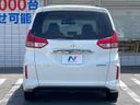 2017 Honda Freed Plus Hybrid DAA-GB7 (UW-6a71576c8d17e)[6]