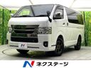 2022 Toyota Hiace Van 3DF-GDH201V (UW-6a71577207236)[3]