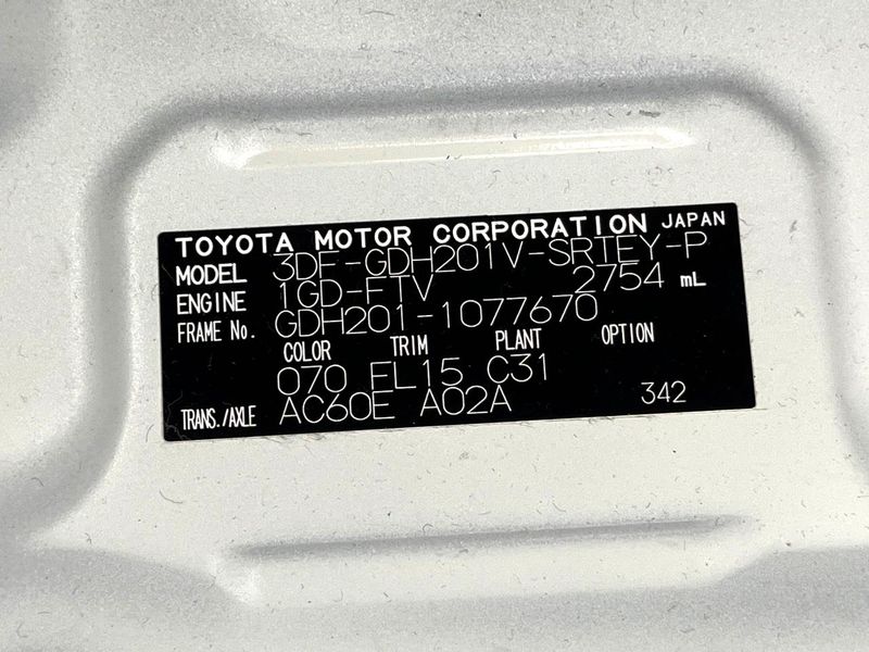 2022 Toyota Hiace Van 3DF-GDH201V (UW-6a71577207236)[1]