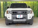 2024 Toyota Land Cruiser 250 3DA-GDJ250W (UW-6a7157766f5b8)[20]