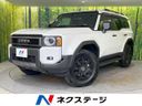 2024 Toyota Land Cruiser 250 3DA-GDJ250W (UW-6a7157766f5b8)[3]