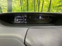 2016 Nissan Serena DAA-GFC27 (UW-6a71577b7815b)[22]