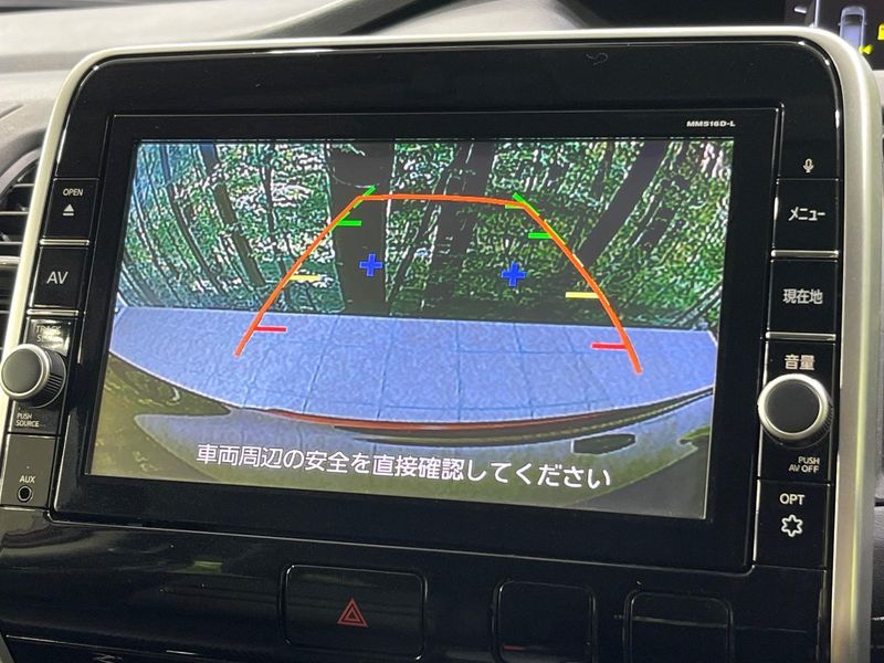 2016 Nissan Serena DAA-GFC27 (UW-6a71577b7815b)[7]