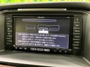 2013 Mazda Atenza Wagon LDA-GJ2FW (UW-6a71578b2c3dd)[24]