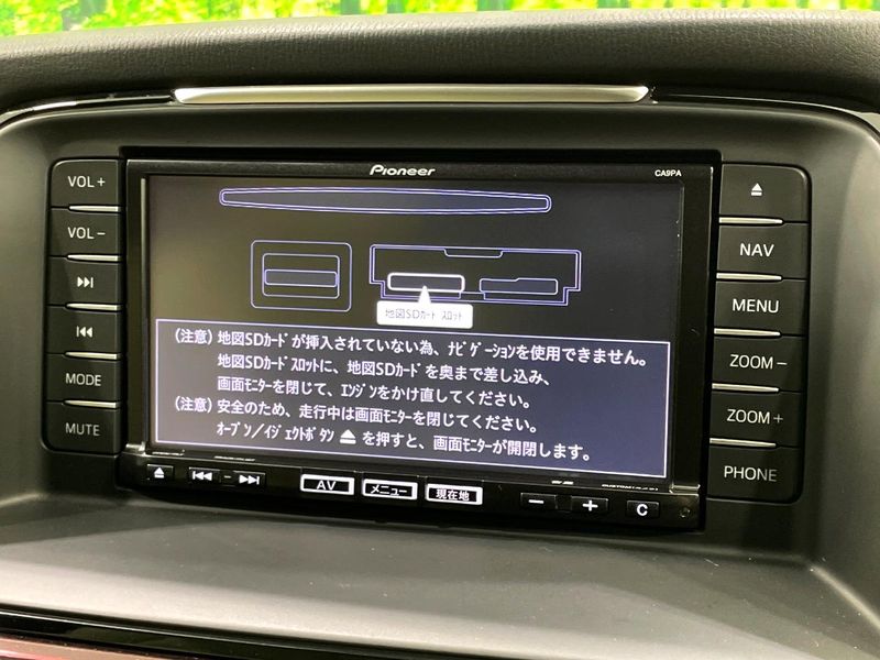 2013 Mazda Atenza Wagon LDA-GJ2FW (UW-6a71578b2c3dd)[24]