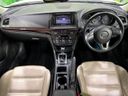 2013 Mazda Atenza Wagon LDA-GJ2FW (UW-6a71578b2c3dd)[20]