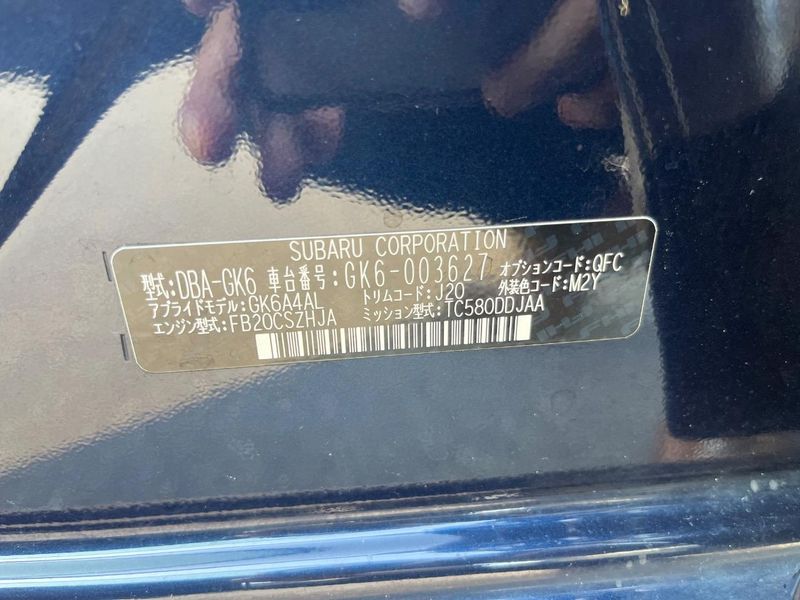 2017 Subaru Impreza G4 DBA-GK6 (UW-6a71578cd0c5b)[1]