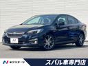 2017 Subaru Impreza G4 DBA-GK6 (UW-6a71578cd0c5b)[3]