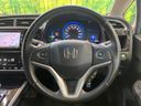 2015 Honda SHUTTLE DAA-GP7 (UW-6a715798606fe)[27]