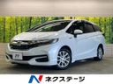 2015 Honda SHUTTLE DAA-GP7 (UW-6a715798606fe)[3]