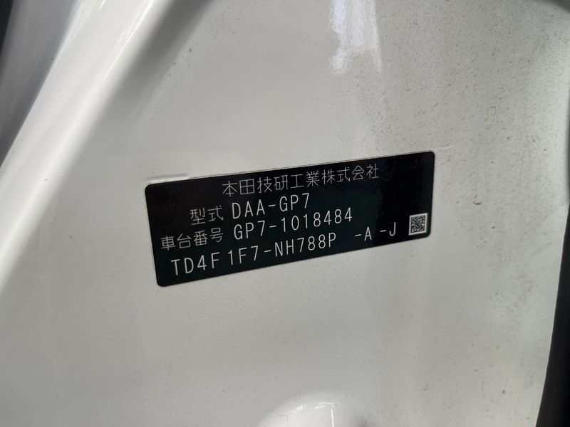 2015 Honda SHUTTLE DAA-GP7 (UW-6a715798606fe)[1]