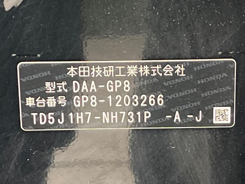 2018 Honda SHUTTLE DAA-GP8 (UW-6a715799c3039)[1]