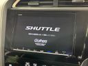 2018 Honda SHUTTLE DAA-GP8 (UW-6a715799c3039)[13]