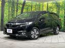 2018 Honda SHUTTLE DAA-GP8 (UW-6a715799c3039)[0]