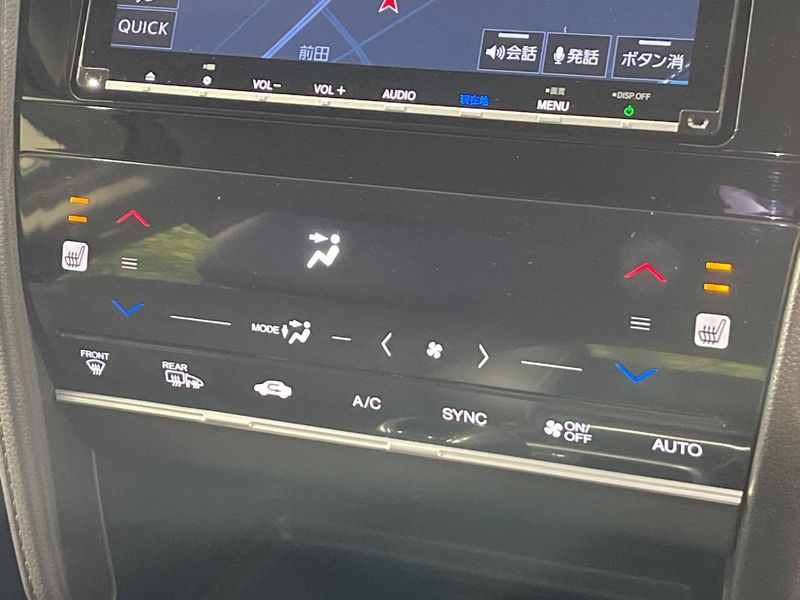 2018 Honda SHUTTLE DAA-GP8 (UW-6a715799c3039)[16]