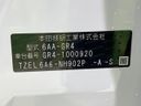 2020 Honda Fit 6AA-GR4 (UW-6a71579c1a465)[1]
