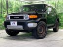 2012 Toyota FJ CRUISER CBA-GSJ15W (UW-6a7157a13671e)[0]