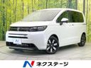 2024 Honda Freed 5BA-GT1 (UW-6a7157a29d907)[3]