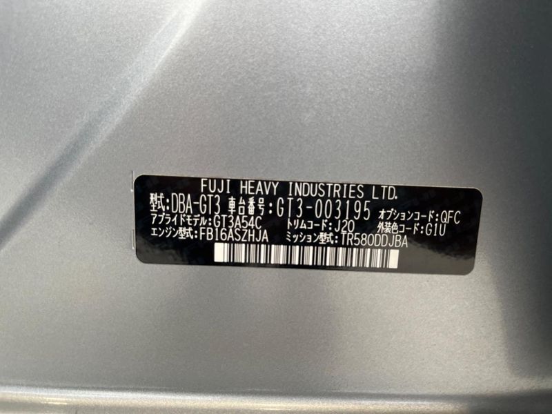 2017 Subaru Impreza Sport DBA-GT3 (UW-6a7157a4935ad)[1]