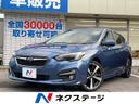 2016 Subaru Impreza Sport DBA-GT7 (UW-6a7157a7b108f)[3]