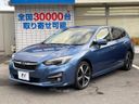 2016 Subaru Impreza Sport DBA-GT7 (UW-6a7157a7b108f)[13]