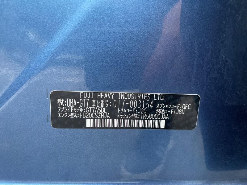 2016 Subaru Impreza Sport DBA-GT7 (UW-6a7157a7b108f)[1]