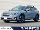 2018 Subaru XV DBA-GT7 (UW-6a7157abe7aa4)[3]